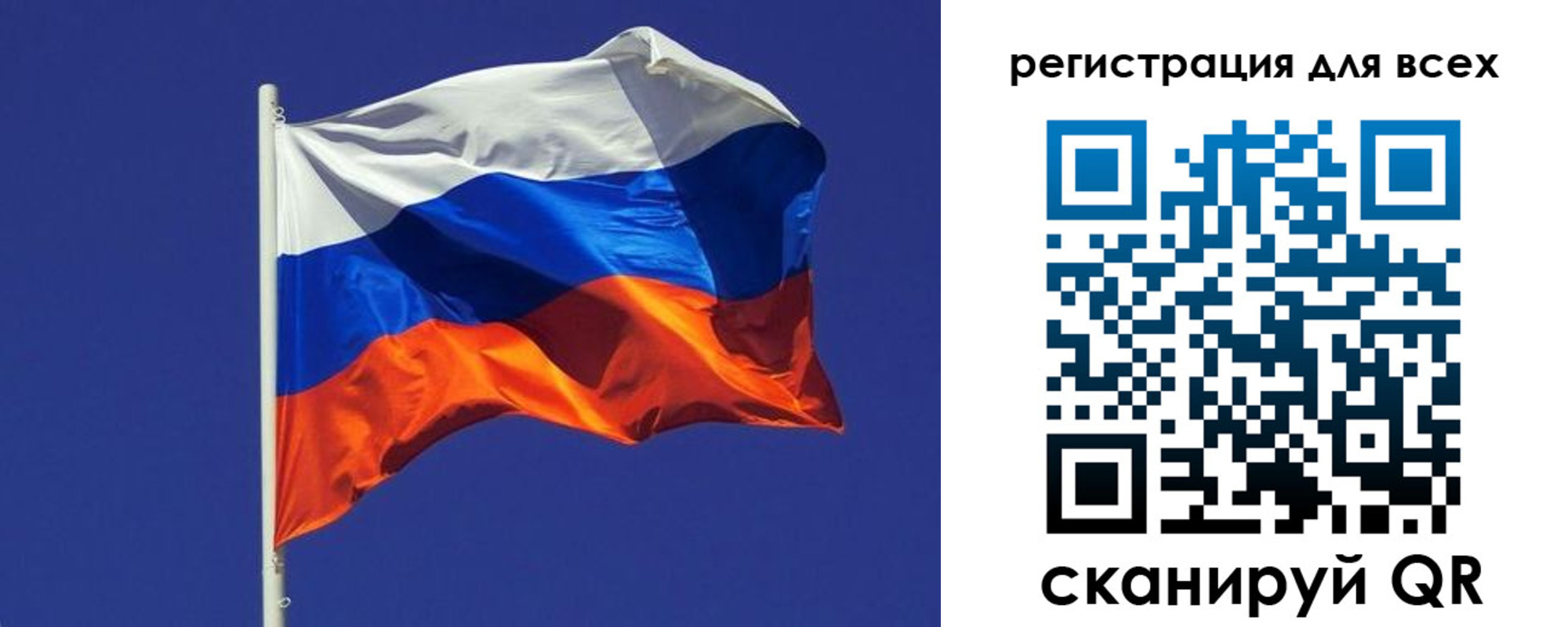 временная регистрация адрес в Пролетарске