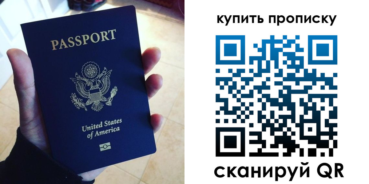 форма 3 в Пролетарске